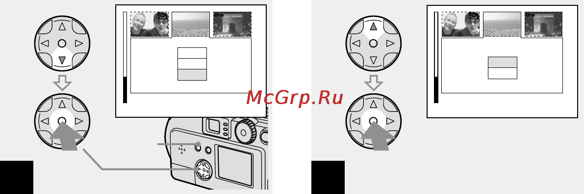 Sony DSC-P51 Инструкция по эксплуатации онлайн [144/212] 24032