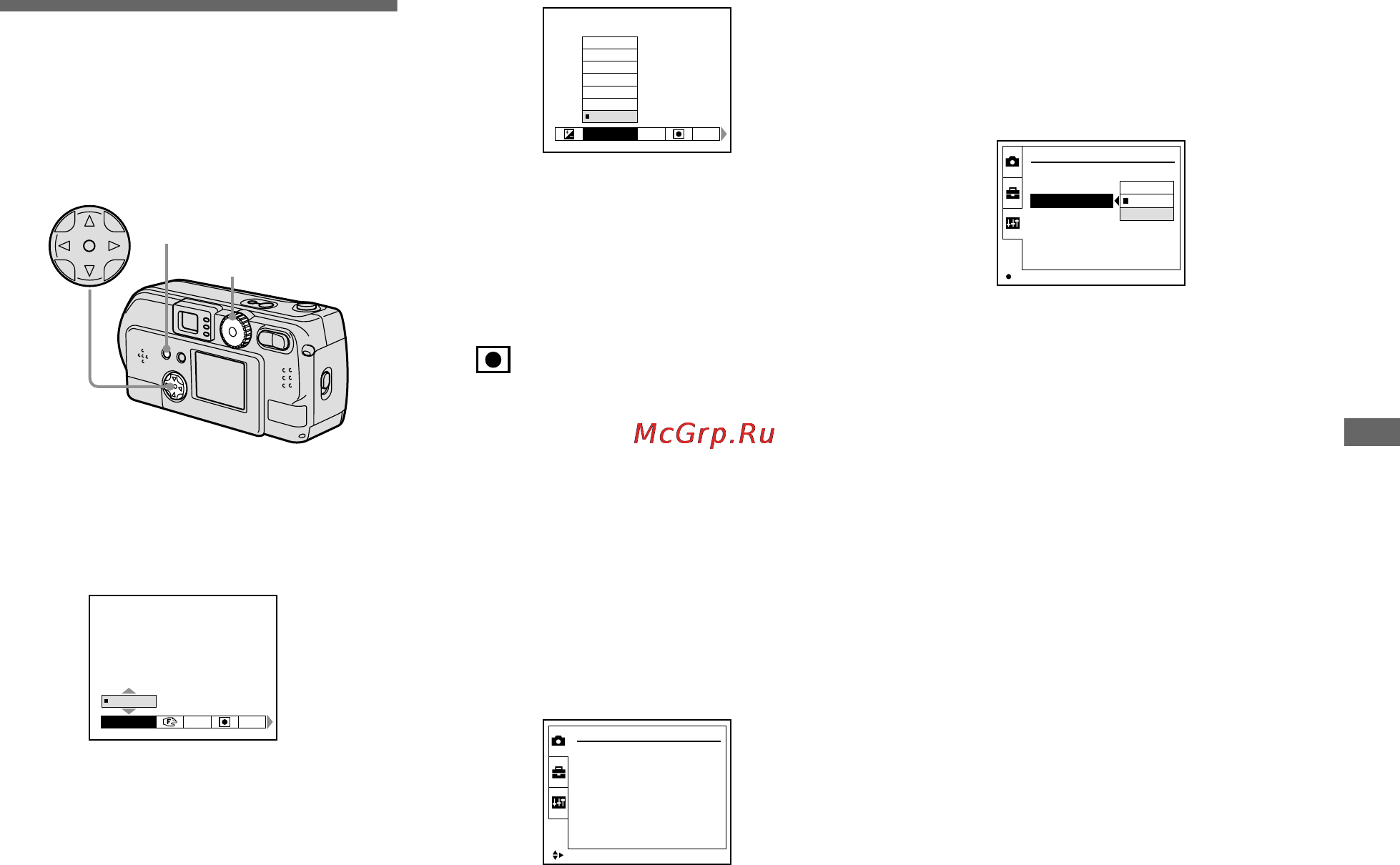 Sony DSC-P51 [157/212] Så här installerar och använder du kameran