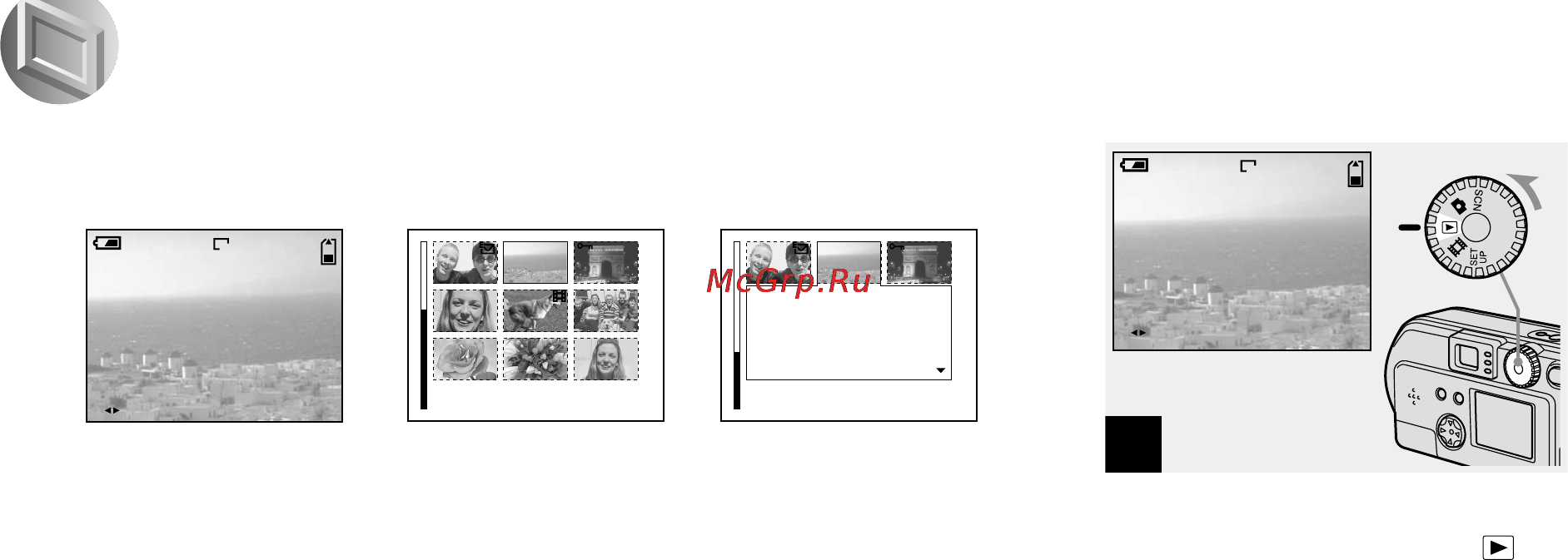 Sony DSC-P51 [34/212] Установите переключатель режимов в положение и включите питание