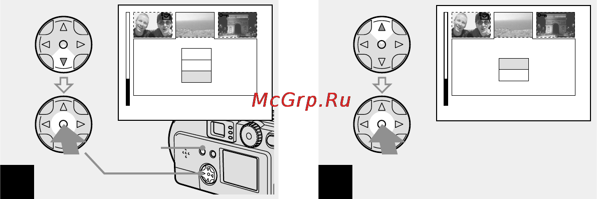 Sony DSC-P51 Инструкция по эксплуатации онлайн [40/212] 24032