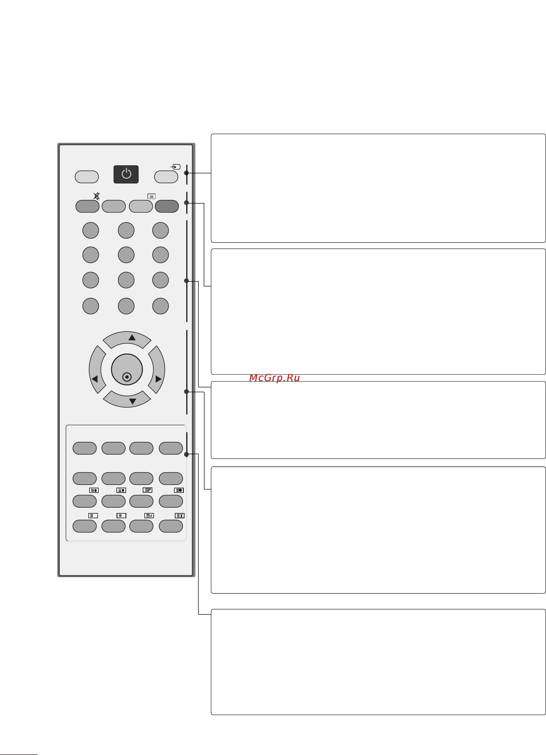 LG M227WA-PZ Инструкция по эксплуатации онлайн [23/71] 24018