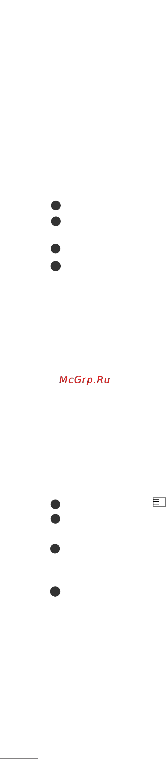 LG M227WA-PZ Инструкция по эксплуатации онлайн [55/71] 24018