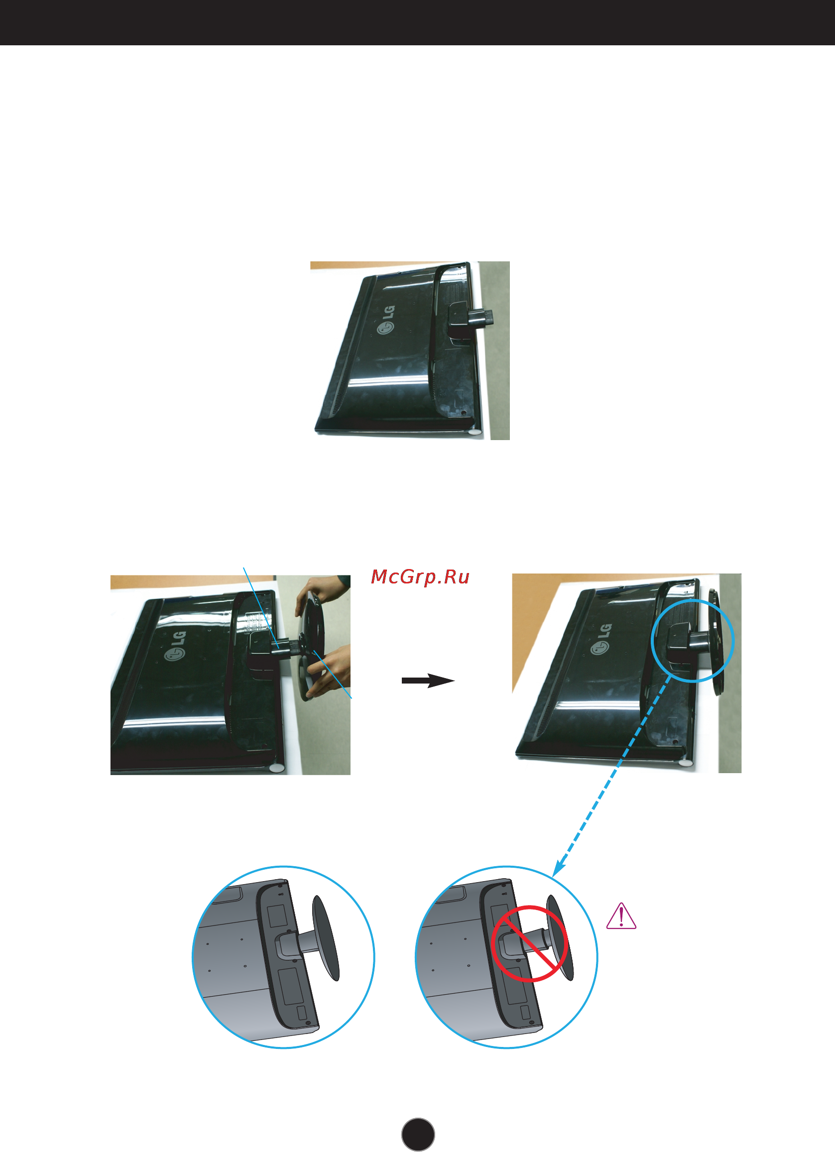 LG W2363D [6/27] Подключение монитора