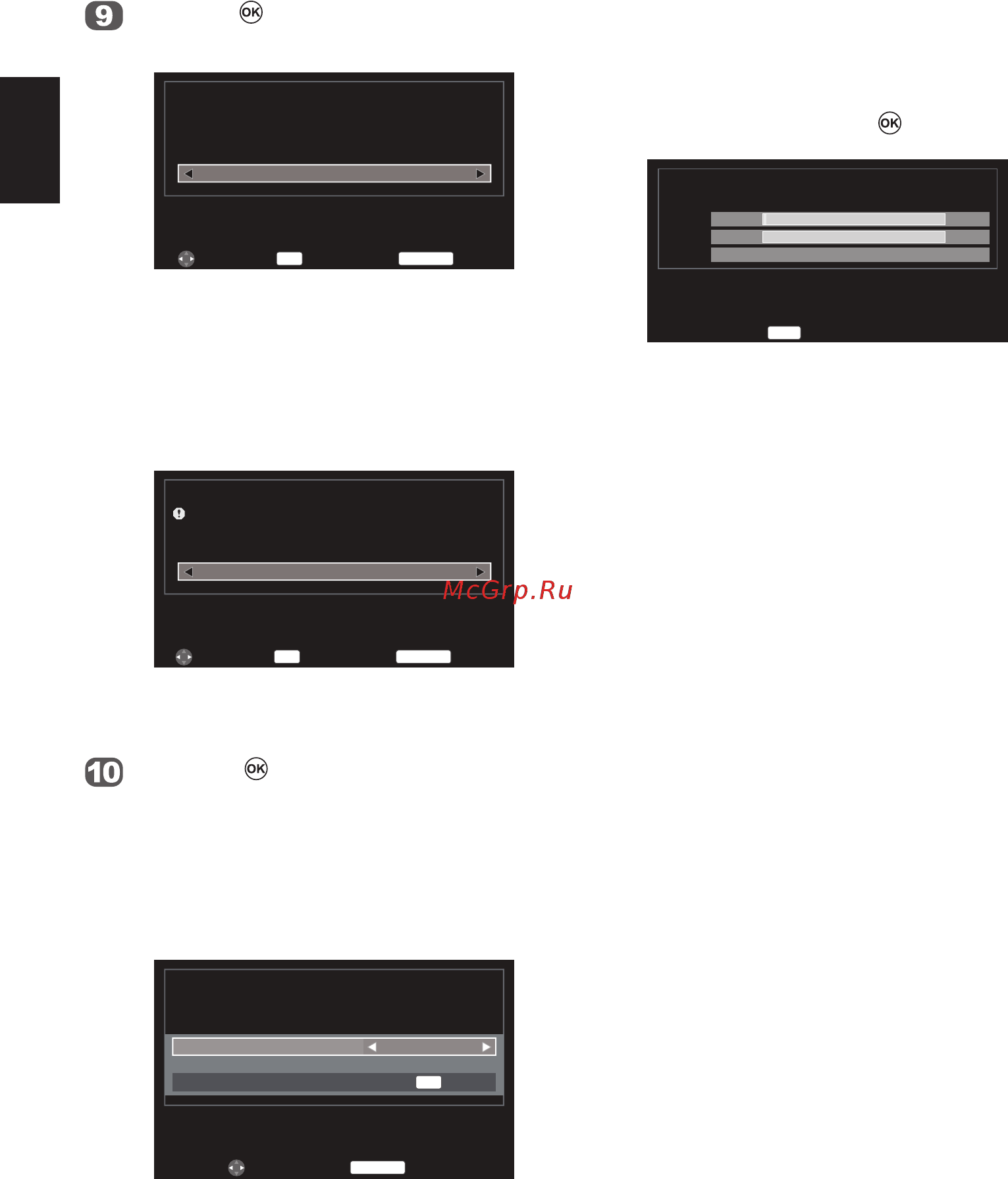 Toshiba 32AV933RB Инструкция по эксплуатации онлайн [34/57] 24038