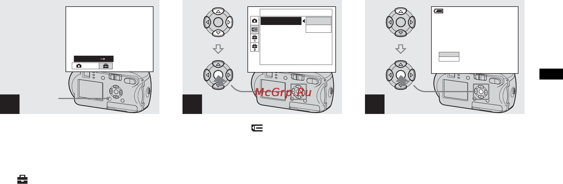 Sony DSC-P41 [45/128] Отмена операции форматирования