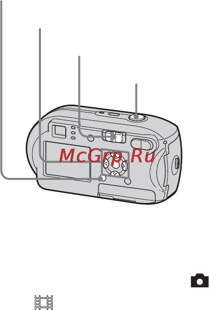 Sony DSC-P41 Инструкция по эксплуатации онлайн [60/128] 24045