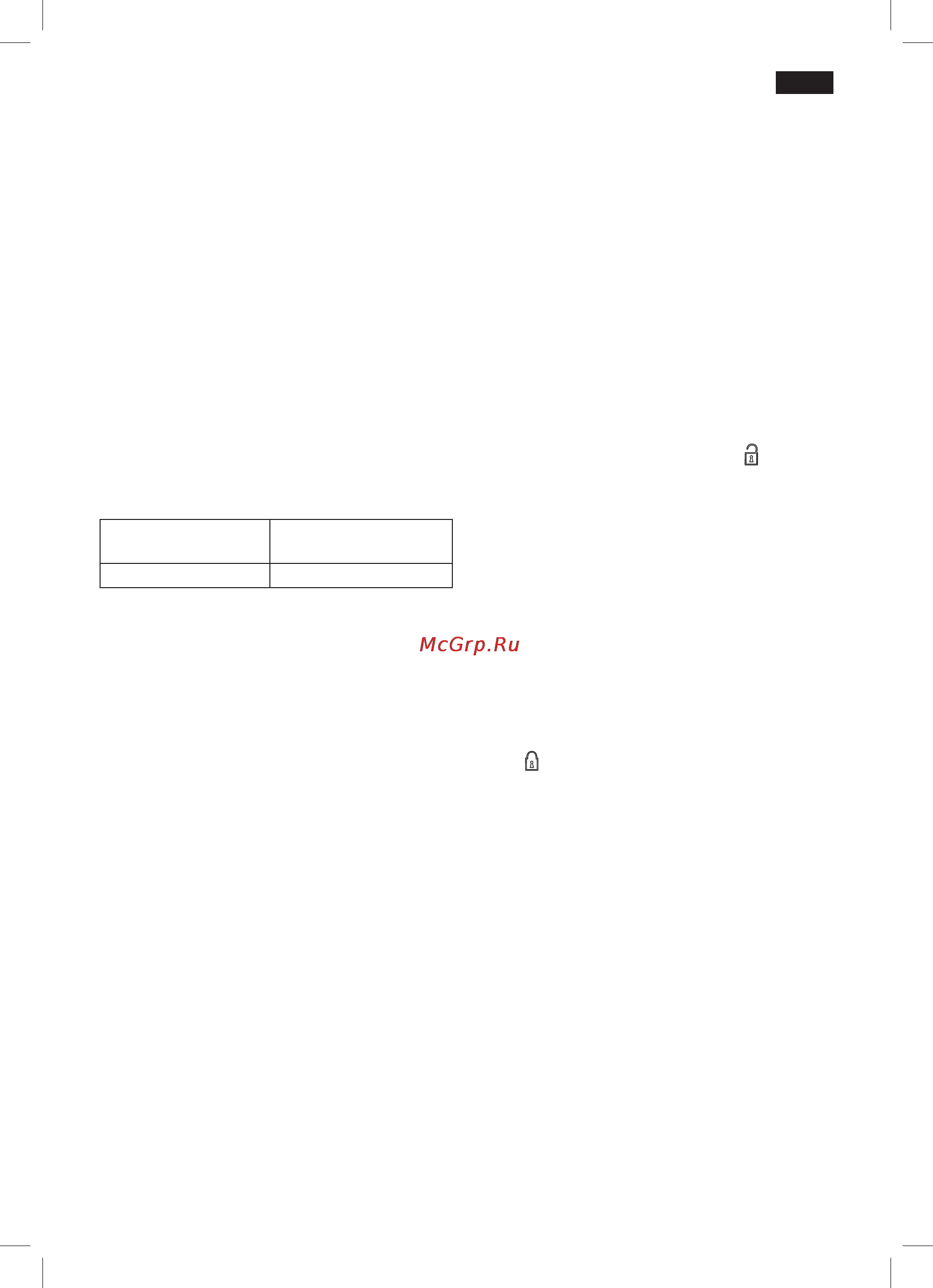 Bosch TDS 3530 [13/114] Fabric protection soleplate cover b