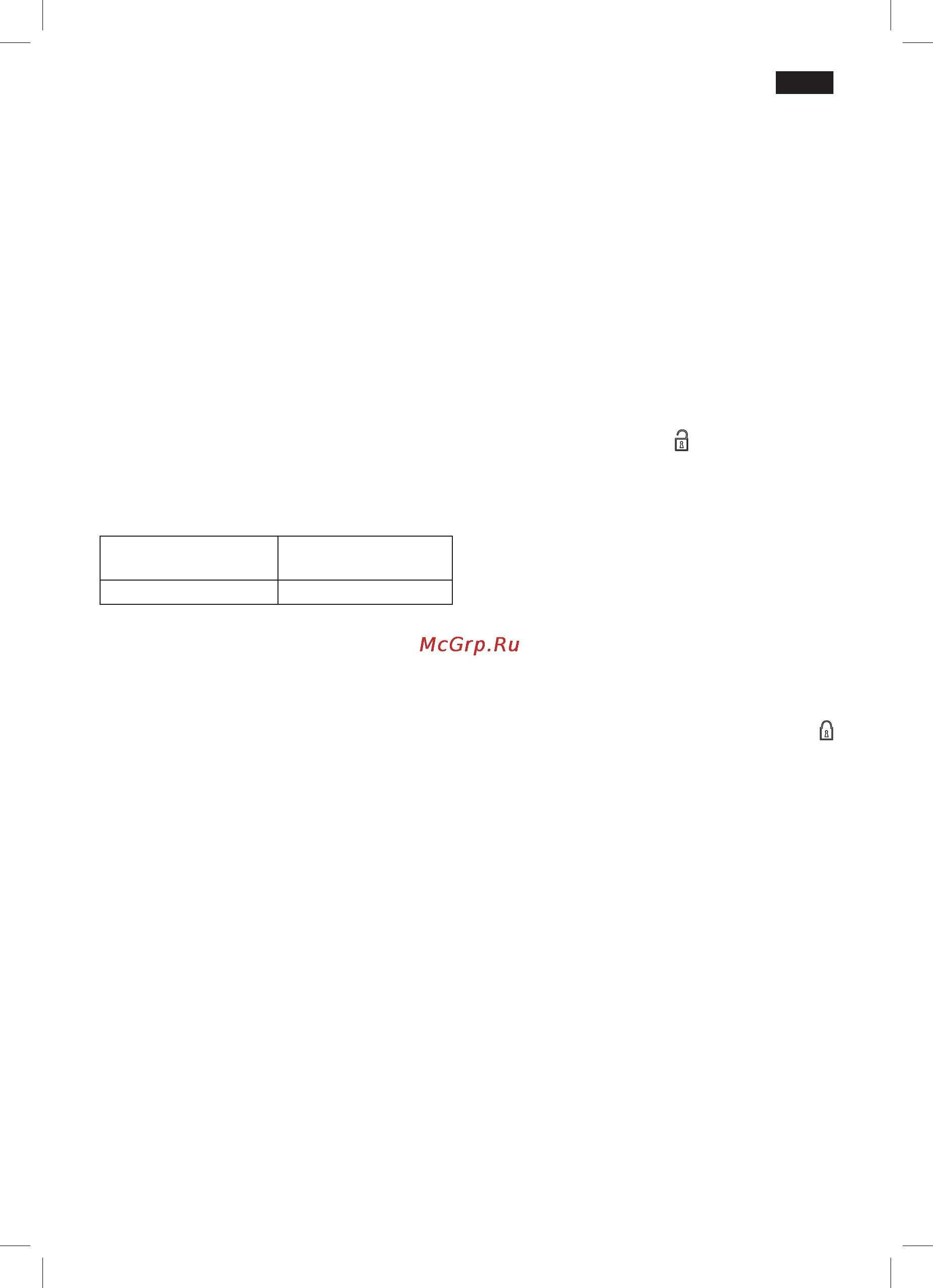 Bosch TDS 3530 [41/114] Dampstryking c