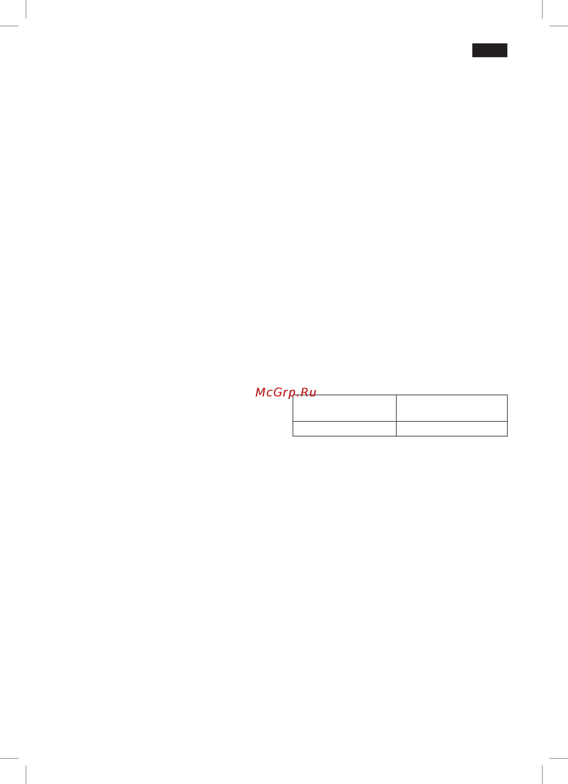 Bosch TDS 3530 [7/114] Bügeln ohne dampf