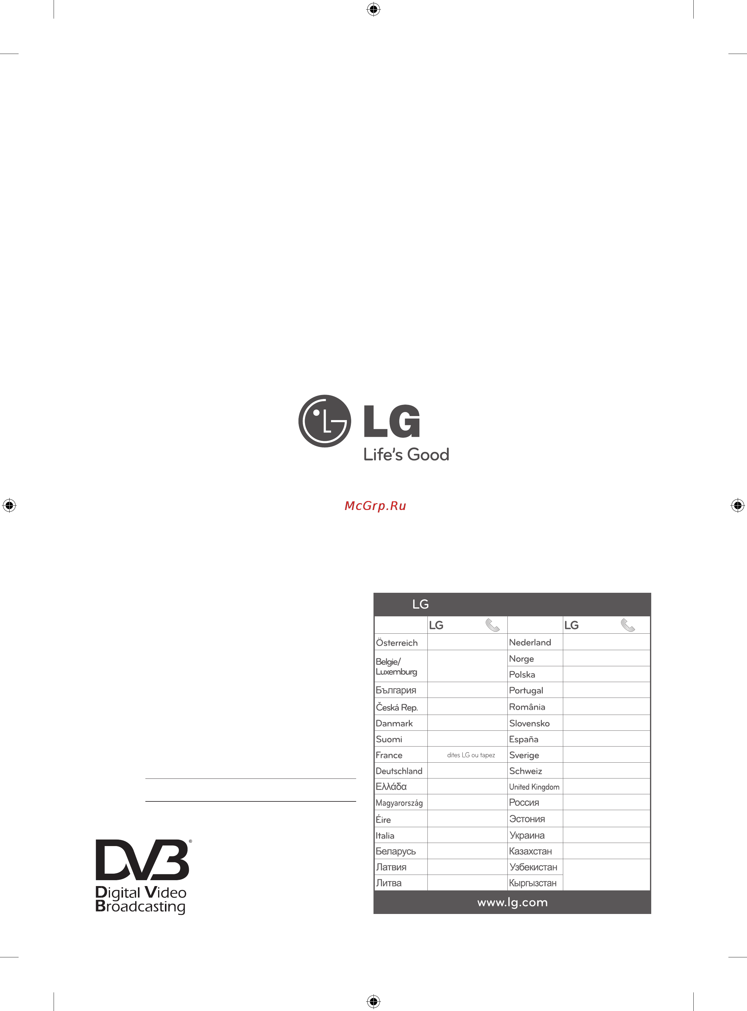 LG 32CS465 [114/114] Customer information centre