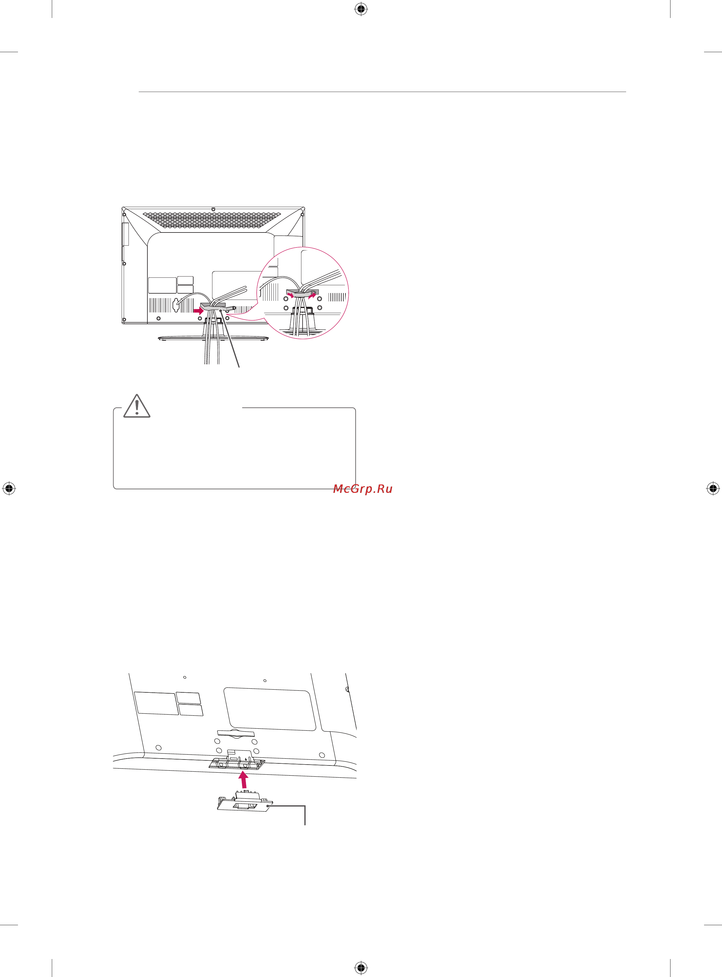 LG 32CS465 [8/114] Not using the desk type stand
