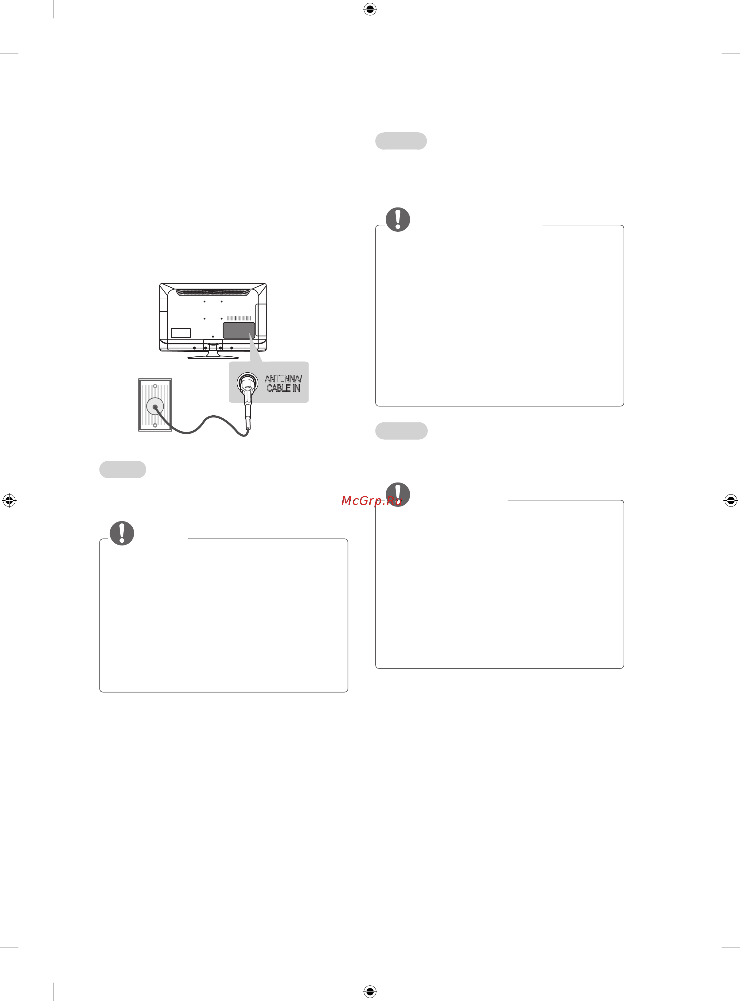 LG 32CS465 [97/114] Примечание