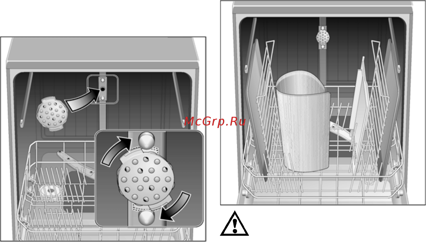 Bosch SGI 69T05 EU [16/41] Форсунка для мытья противней