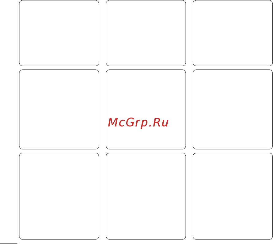 LG GS101 Black [5/22] Вызовы