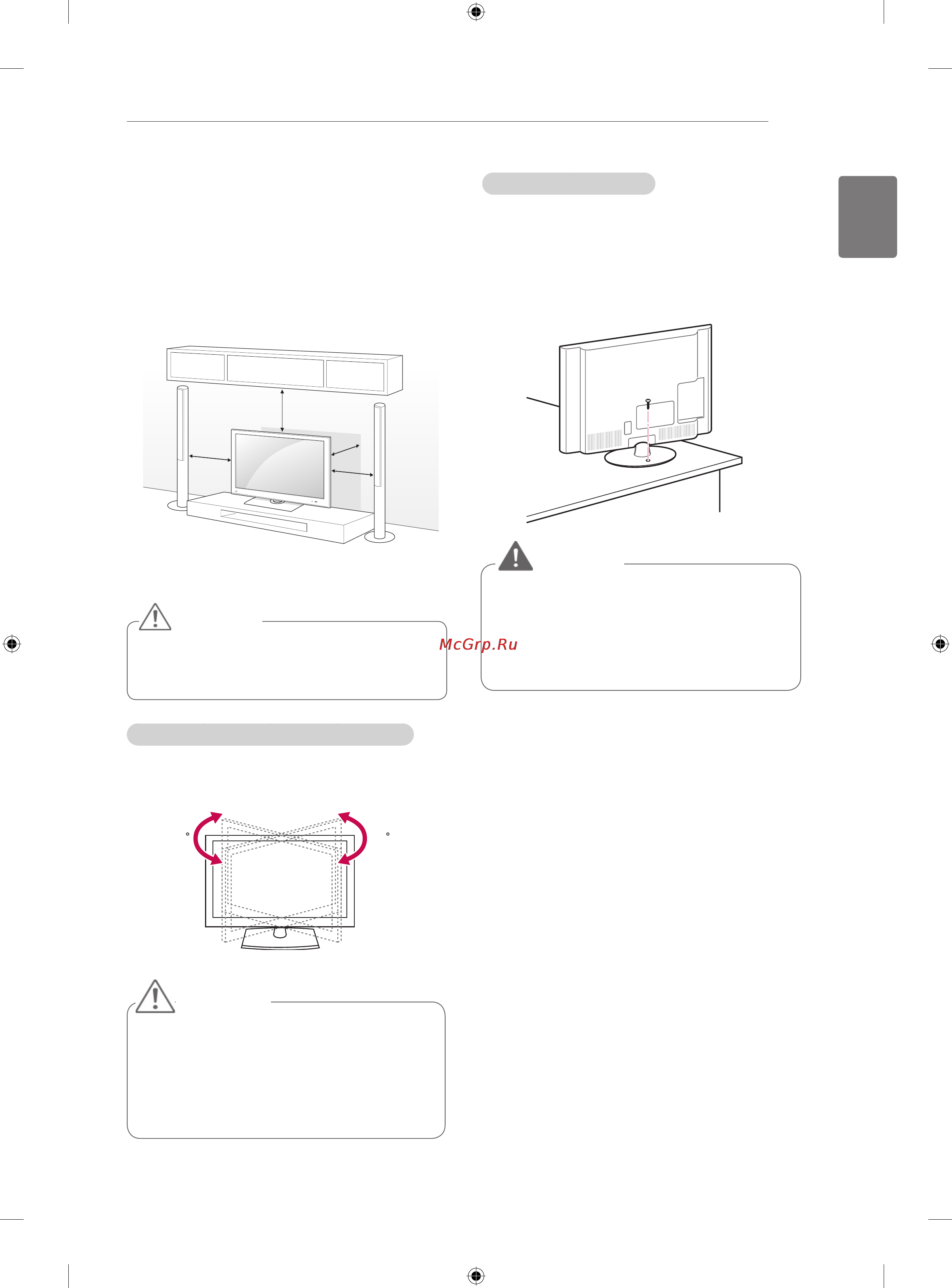LG 42CS560 [15/66] Mounting on a table
