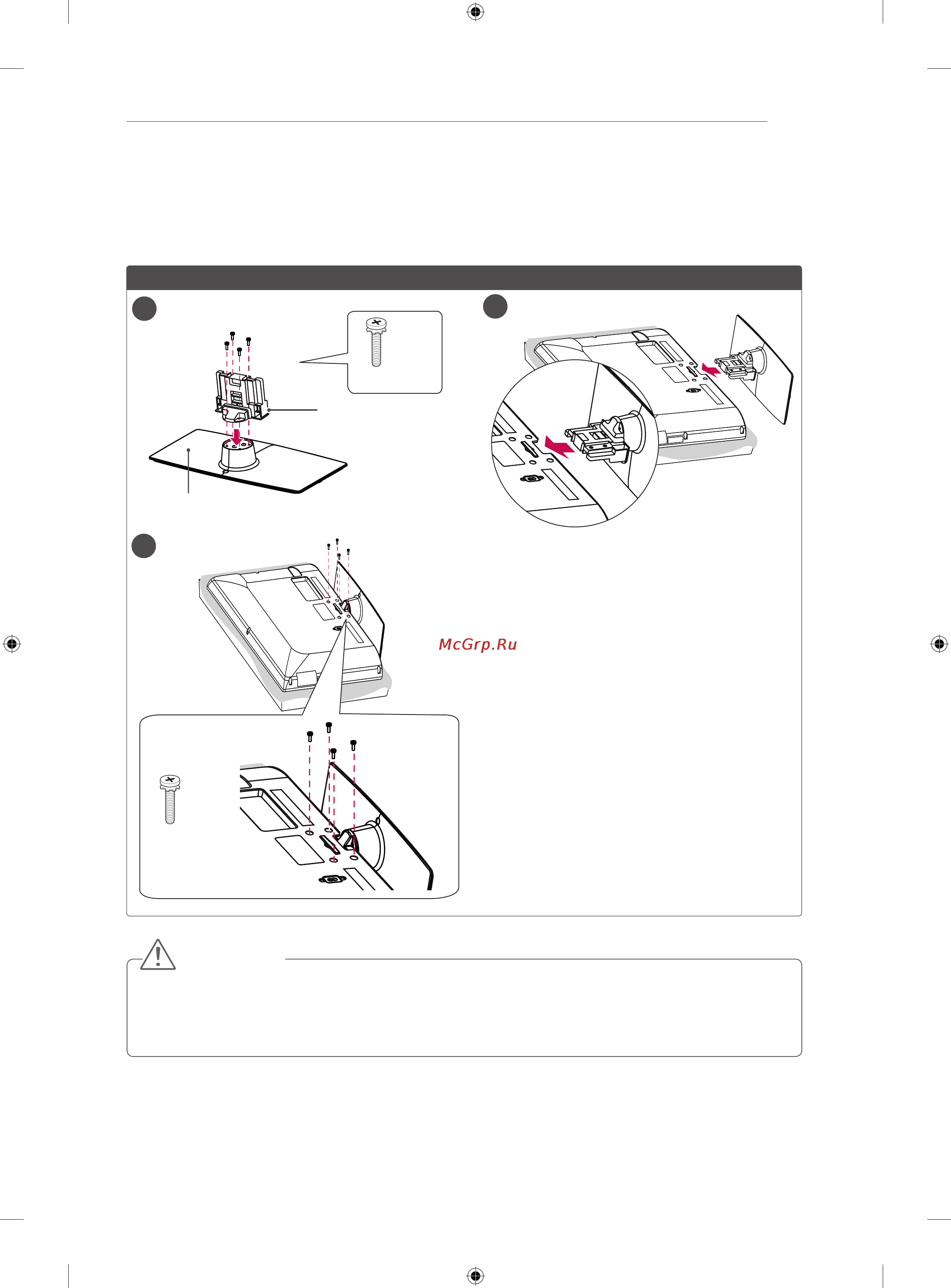 LG 32CS560 [5/66] Attaching the stand