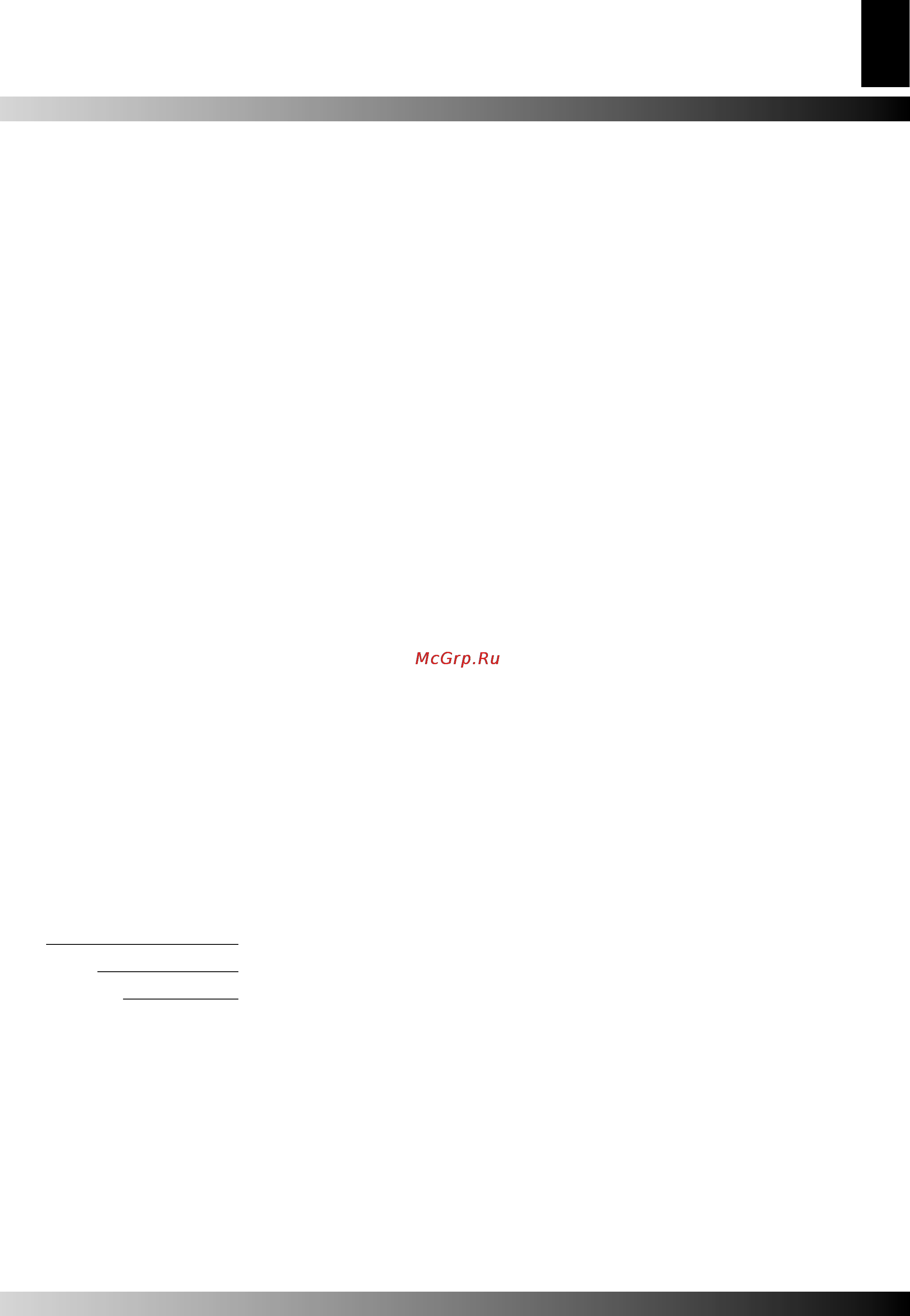 Master BLP 73 E [49/52] Desa italia s r l