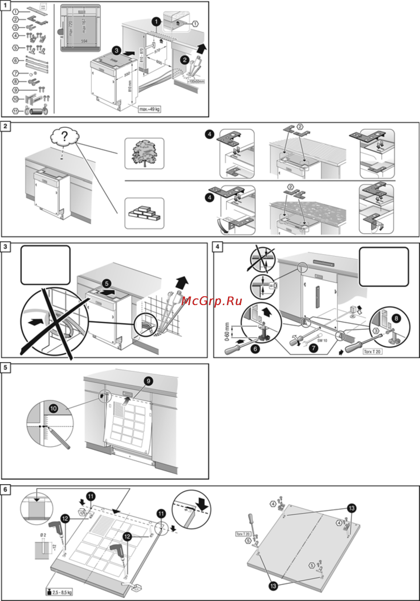 Bosch SGI 09T15EU [45/49] Указания по монтажу