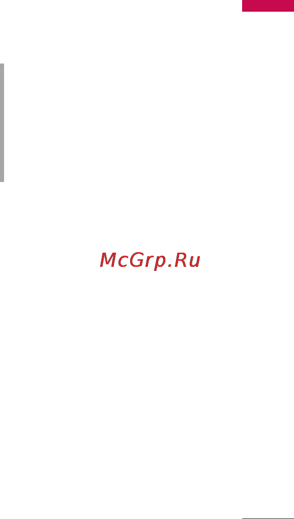 LG KF300 Black Grey [101/114] Тип usb подключения