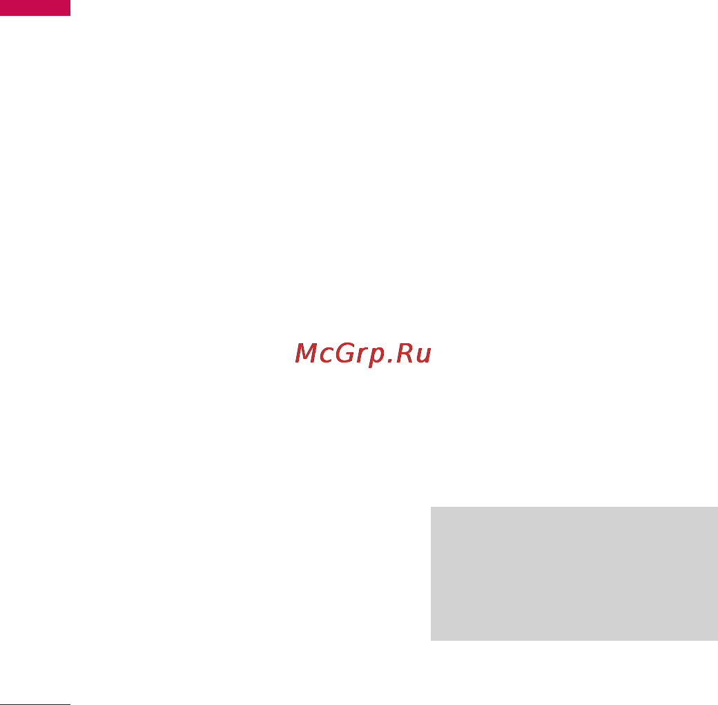 LG KF300 Black Grey [34/114] Оcнoвные функции