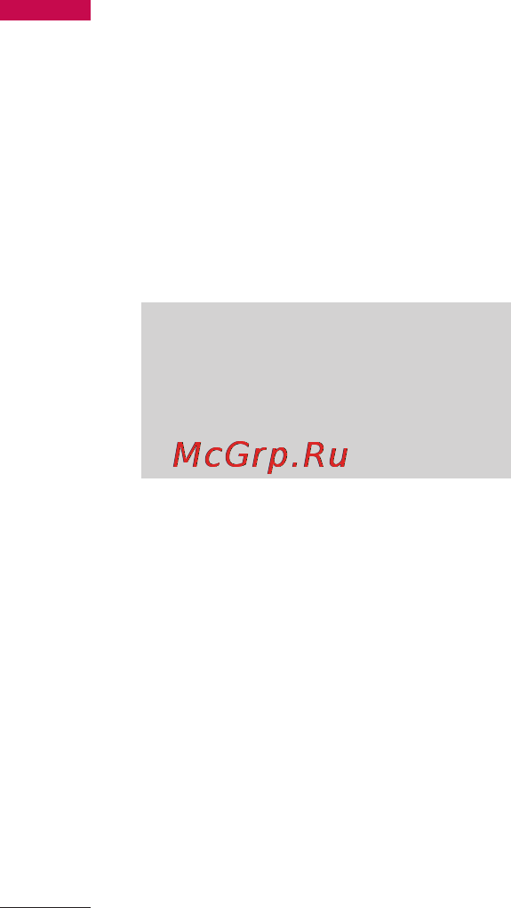 LG KF300 Black Grey [50/114] Органайзер