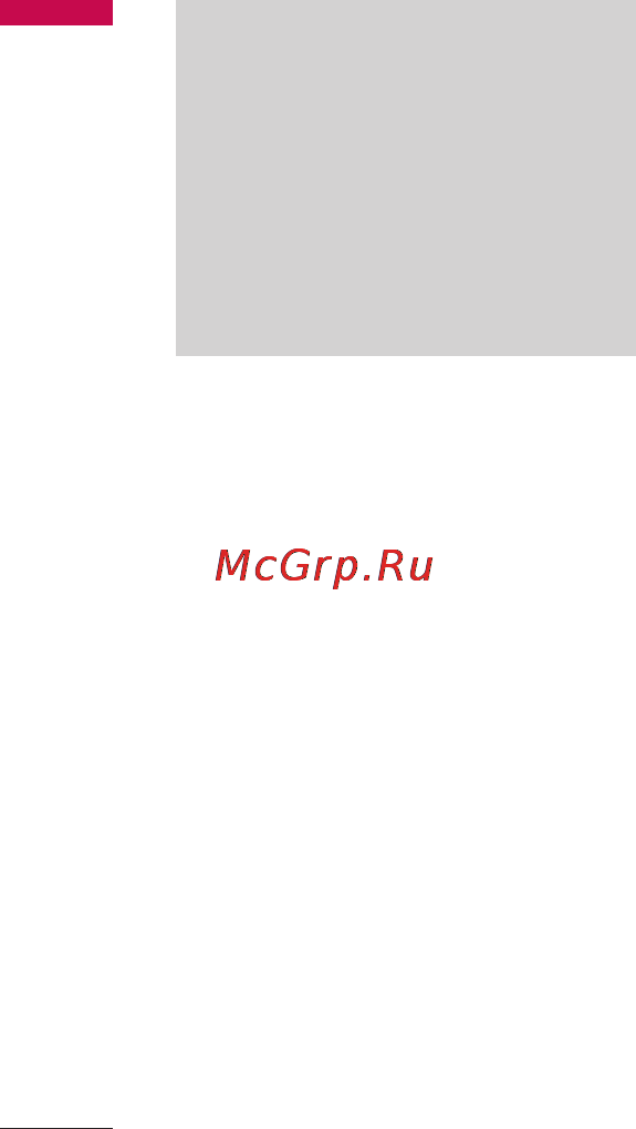 LG KF300 Black Grey [54/114] Мультимедиа