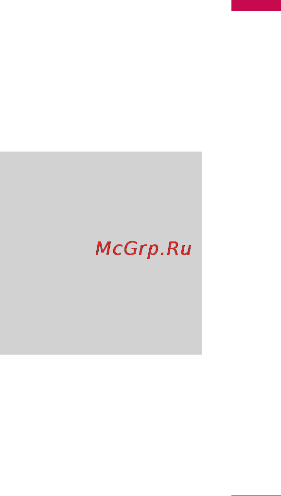 LG KF300 Black Grey [67/114] Отправленные