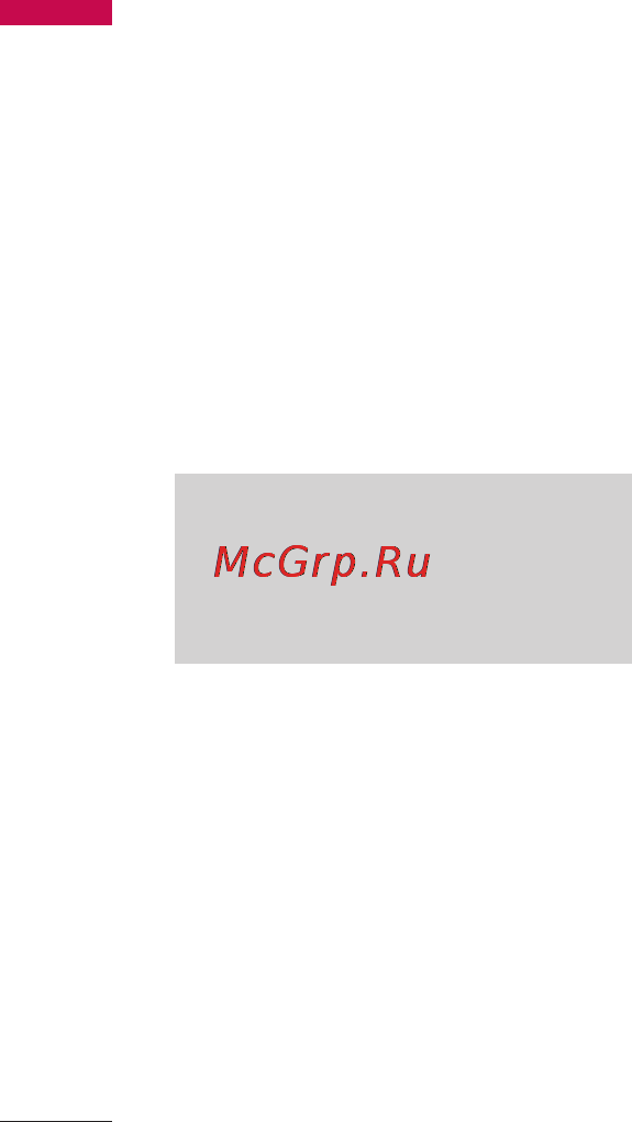 LG KF300 Black Grey [82/114] Профили