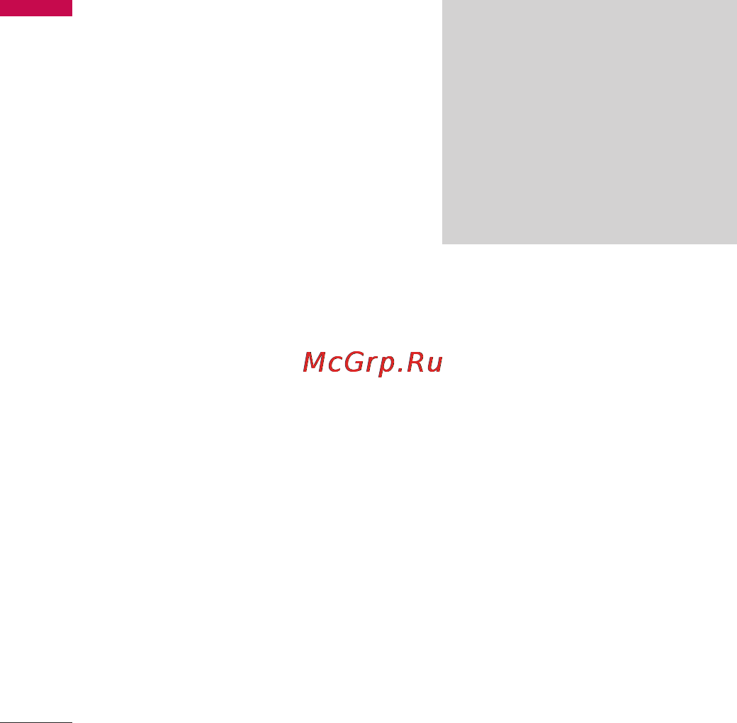 LG KF300 Black Grey [84/114] Кoнтaкты