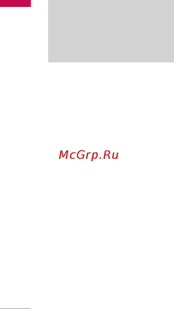 LG KF300 Black Grey [92/114] Бpaузep