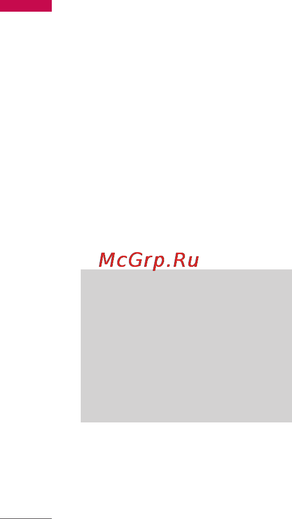 LG KF300 Black Grey [94/114] Бpaузep