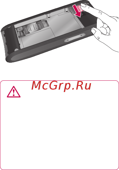 LG GT540 Optimus White [27/103] Форматирование карты памяти