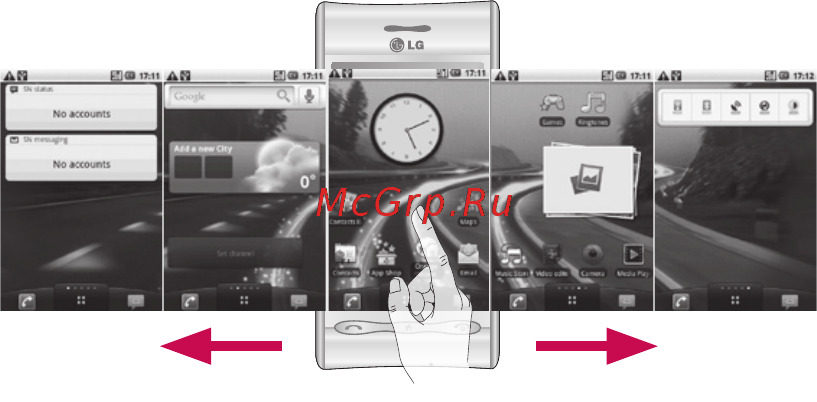 LG GT540 Optimus White [31/103] Экран lg