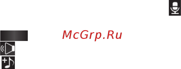 LG GT540 Optimus White [70/103] Фото и видео