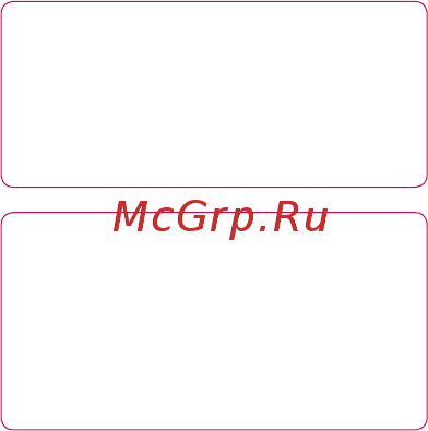 LG GT540 Optimus White [79/103] Прослушивание радио