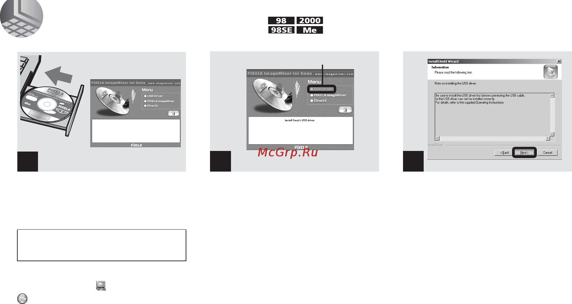 Sony DSC-P2 [142/208] Installera usb drivrutinen