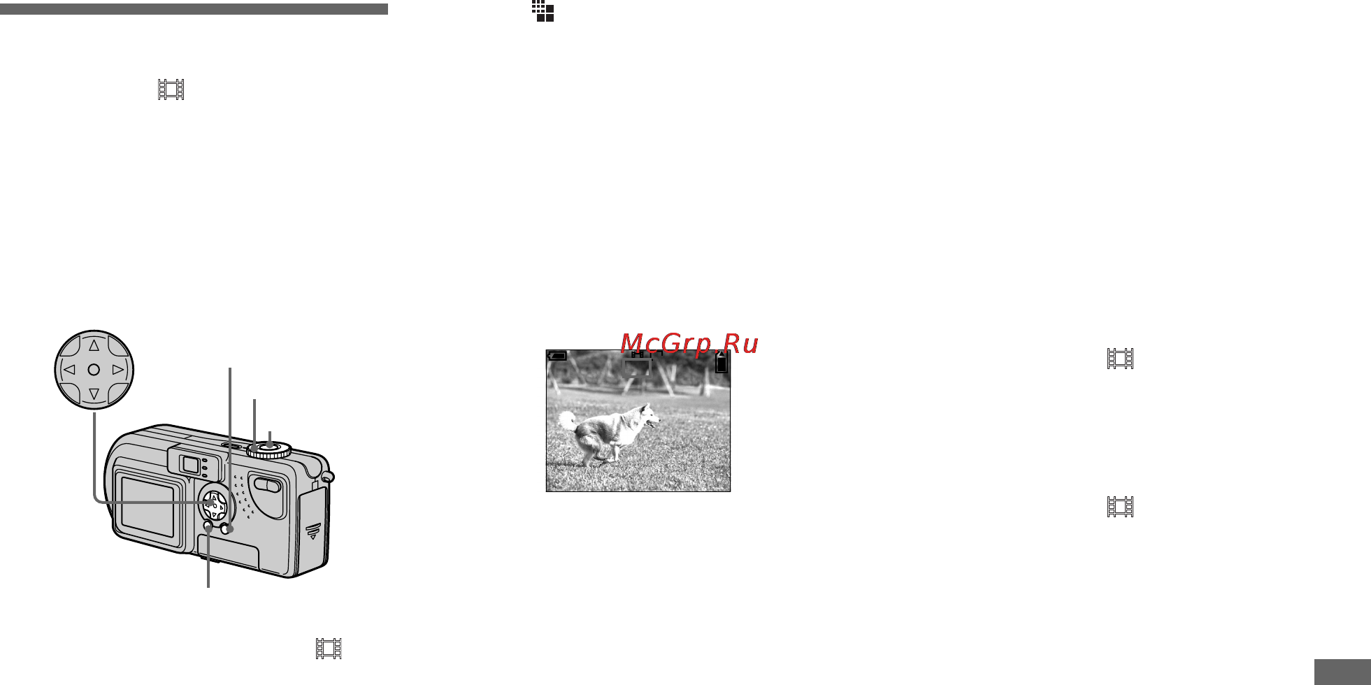 Sony DSC-P2 [171/208] Indikatorer på skärmen när du spelar in filmer
