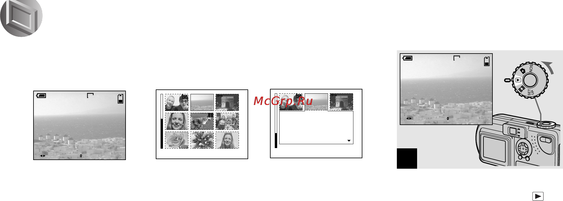 Sony DSC-P2 [30/208] Просмотр изображений на lcd дисплее фотоаппарата