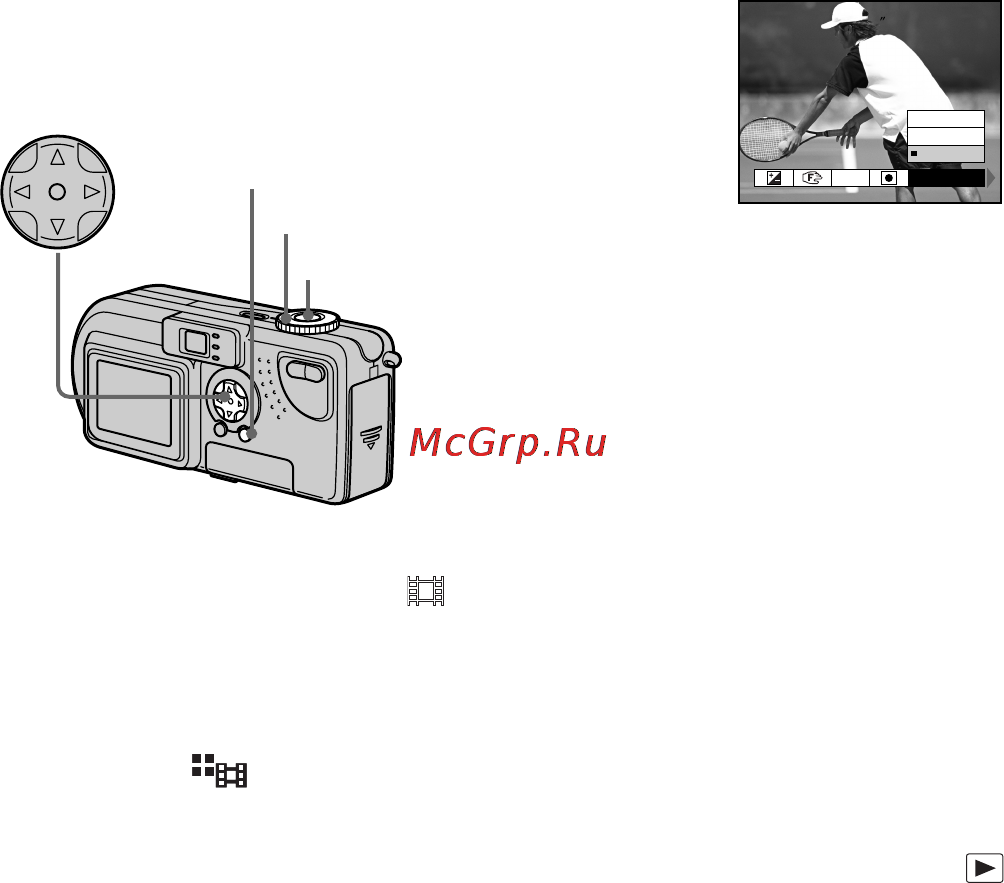 Sony DSC-P2 [58/208] A установите переключатель режимов в положение