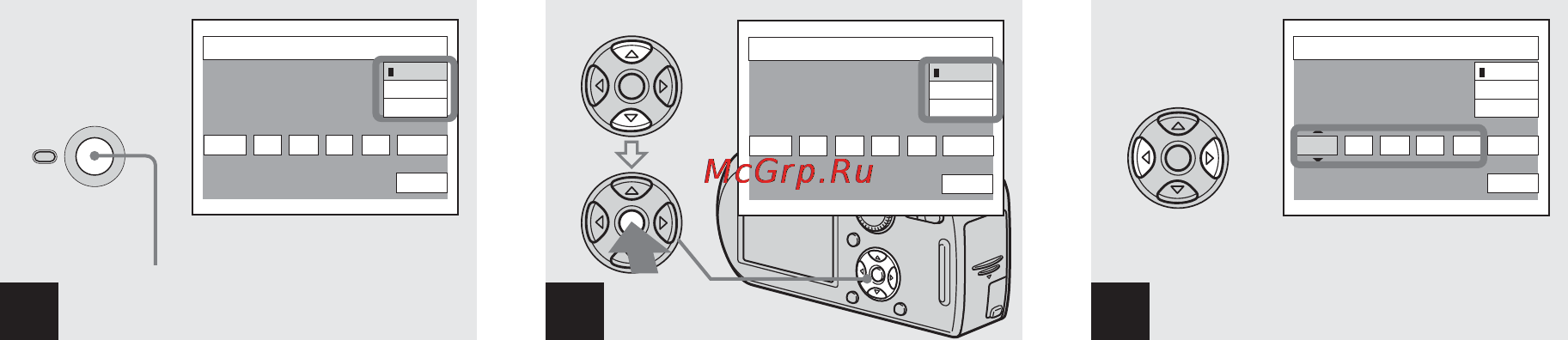 Sony DSC-P120 Инструкция по эксплуатации онлайн [18/152] 24081