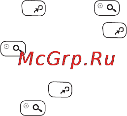 LG GW620 [44/118] Отправка сообщений