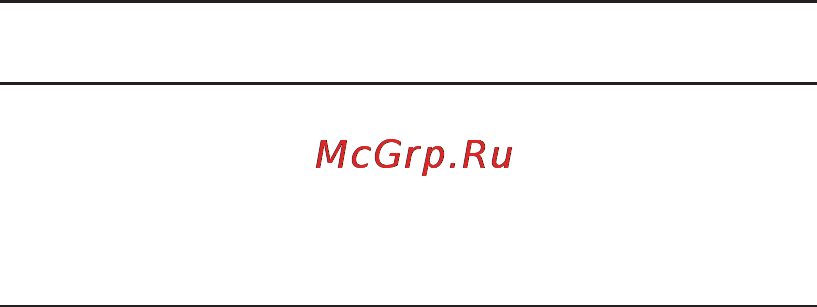 LG Optimus 2x P990 Black [125/126] Сообщение возможные причины возможные меры по устранению