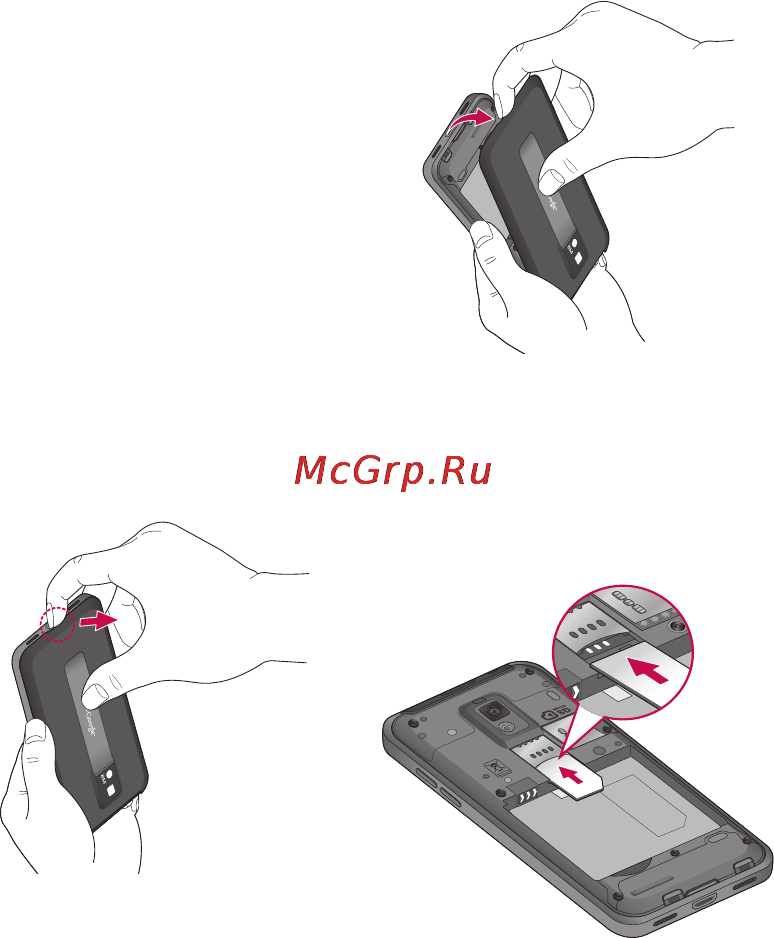 LG Optimus 2x P990 Black [32/126] Знакомство с телефоном