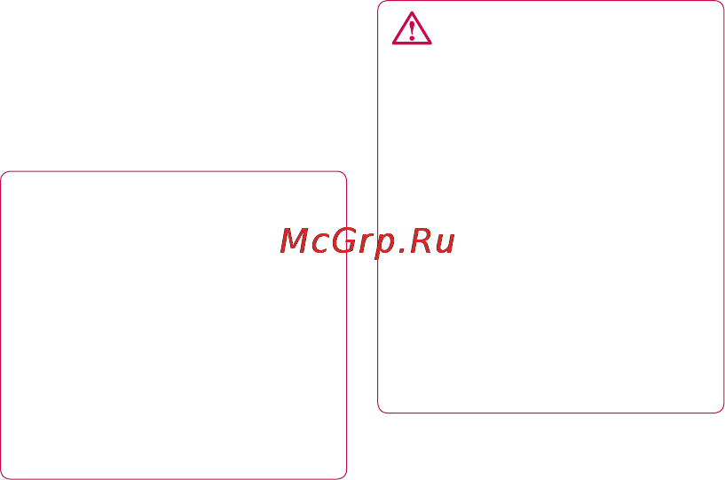 LG Optimus 2x P990 Black [36/126] Знакомство с телефоном