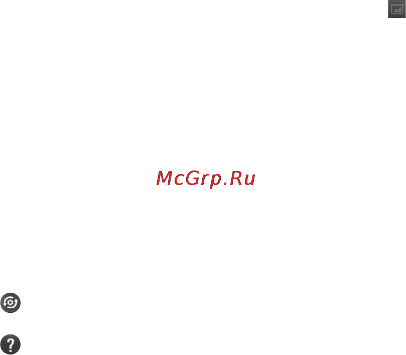 LG Optimus 2x P990 Black [75/126] Настройка громкости во время просмотра видео