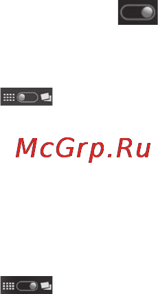 LG Optimus 2x P990 Black [76/126] Мультимедиа