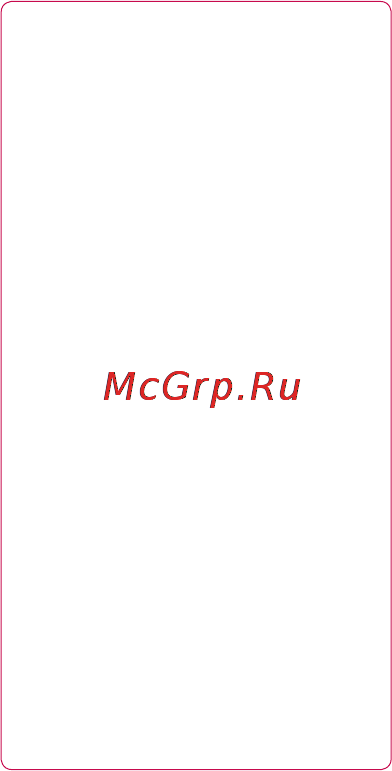LG Optimus 2x P990 Black [93/126] Настройки