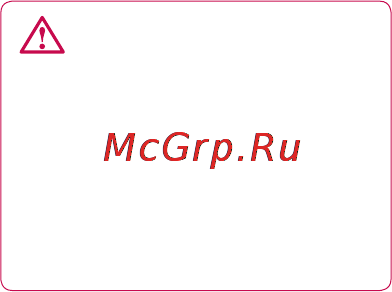 LG Optimus 2x P990 Black [99/126] Аккаунты и синхронизация