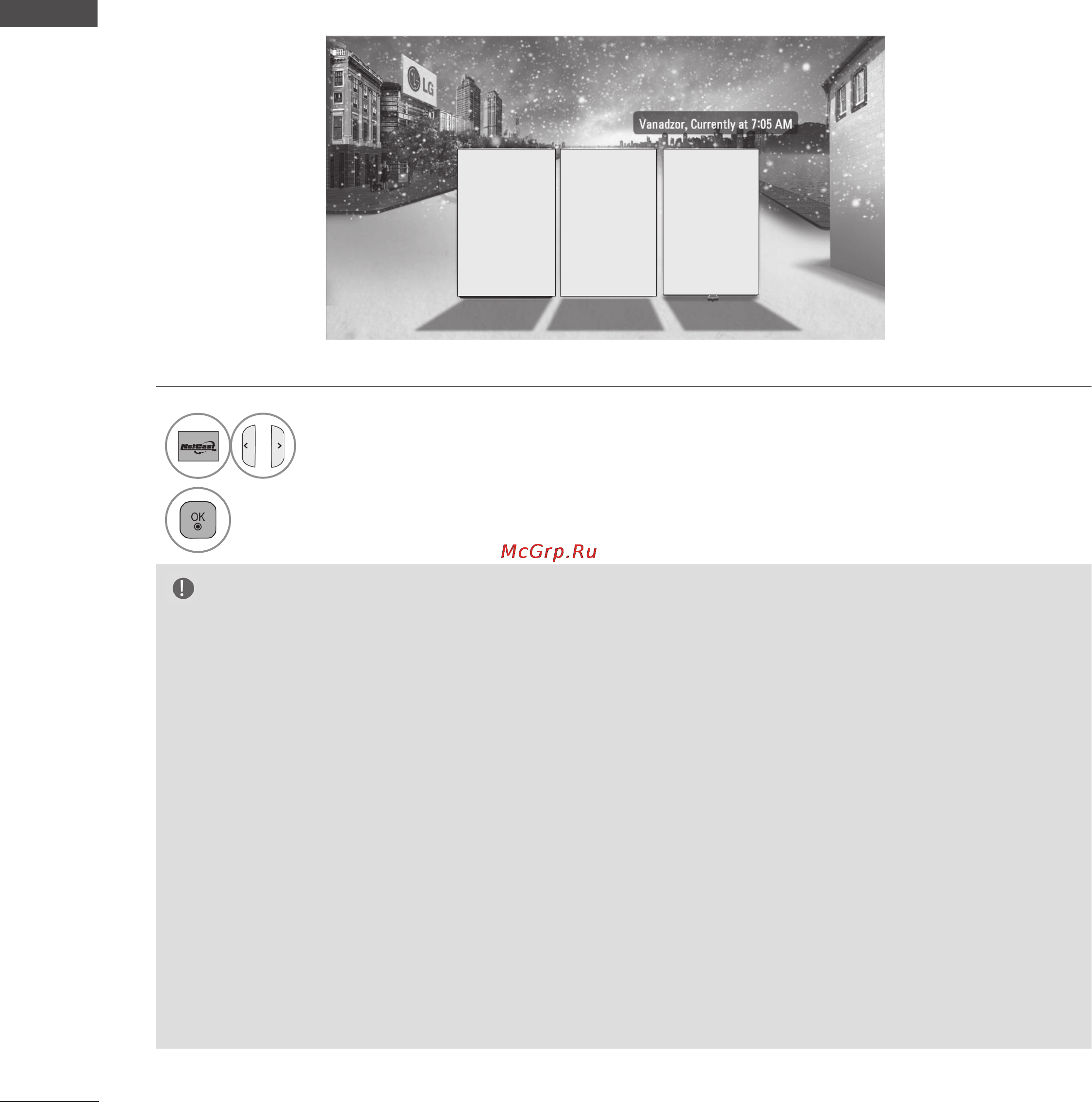 LG 42 LX6500 [10/20] Русский