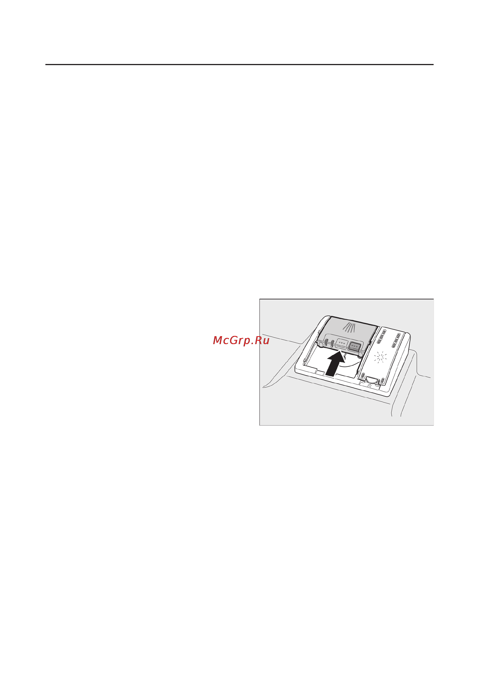 Bosch SMS 63M02 EU [14/34] Моющие средства